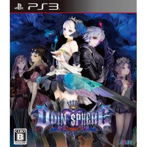 Odin Sphere Leiftrasir [PS3 - Occasion BE]