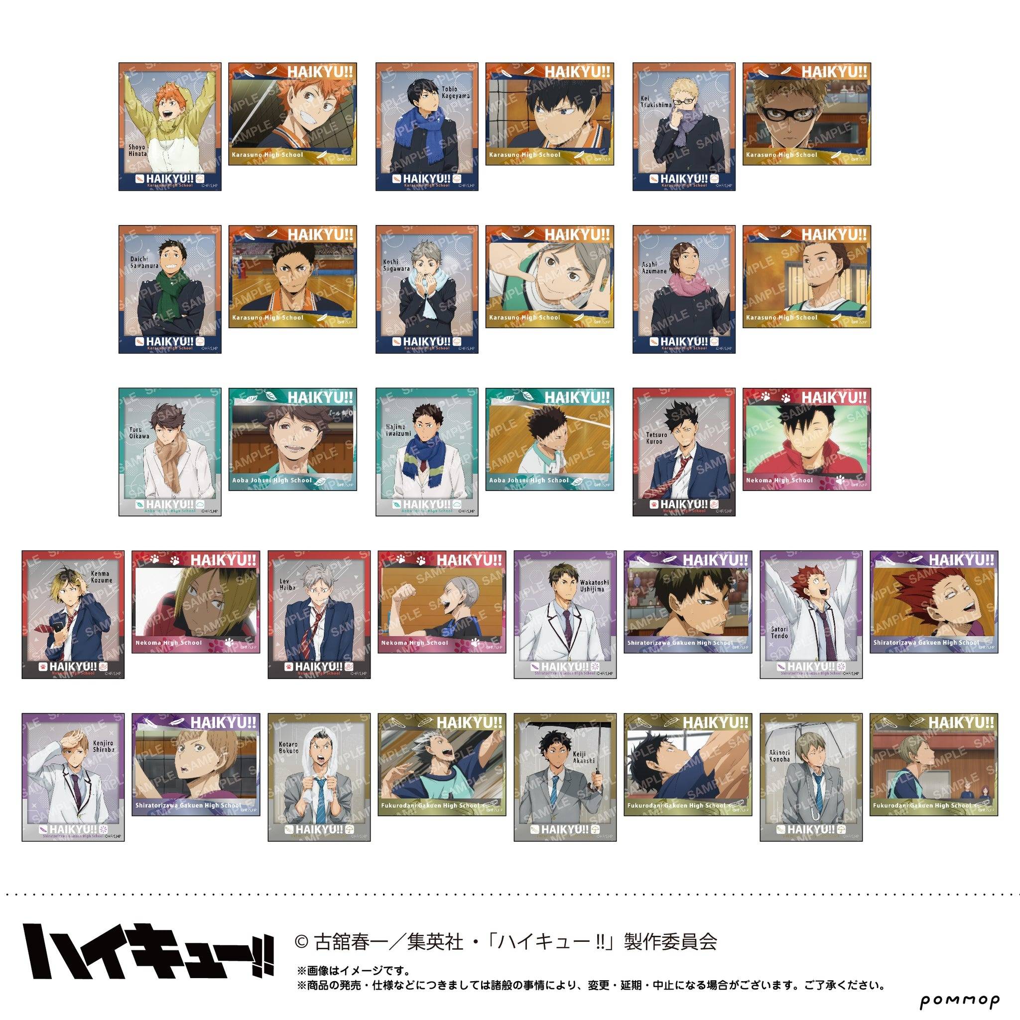 Haikyuu!!: Metallic Sticker Collection (Cold Weather Ver.) (17 Packs Box) [POMMOP]