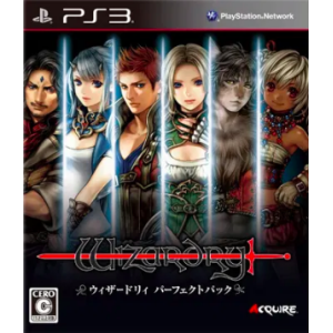 Wizardry - Perfect Pack [PS3 - Occasion BE]
