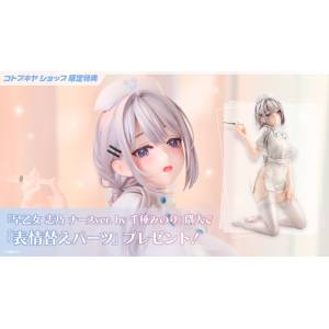 Original Character: Shino Saotome 1/7 - Nurse Ver. (Limited Edition + Bonus) [Kotobukiya]