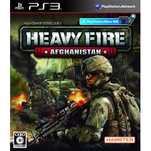 Heavy Fire - Afghanistan [PS3 - Occasion BE]