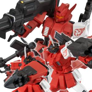 HG 1/144: Mobile Suit Gundam - The Red Three Giant Stars - Team Set (Limited Edition) [Premium Bandai]