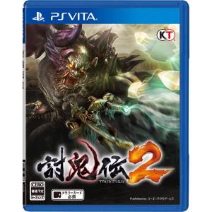Toukiden 2 [PSV - Occasion BE]