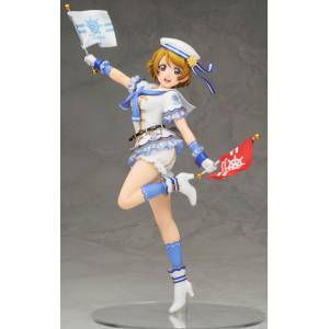 Love Live! School Idol Festival - Hanayo Koizumi [Alter]