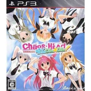 Chaos Head - Love Chu Chu! [PS3 - Occasion BE]