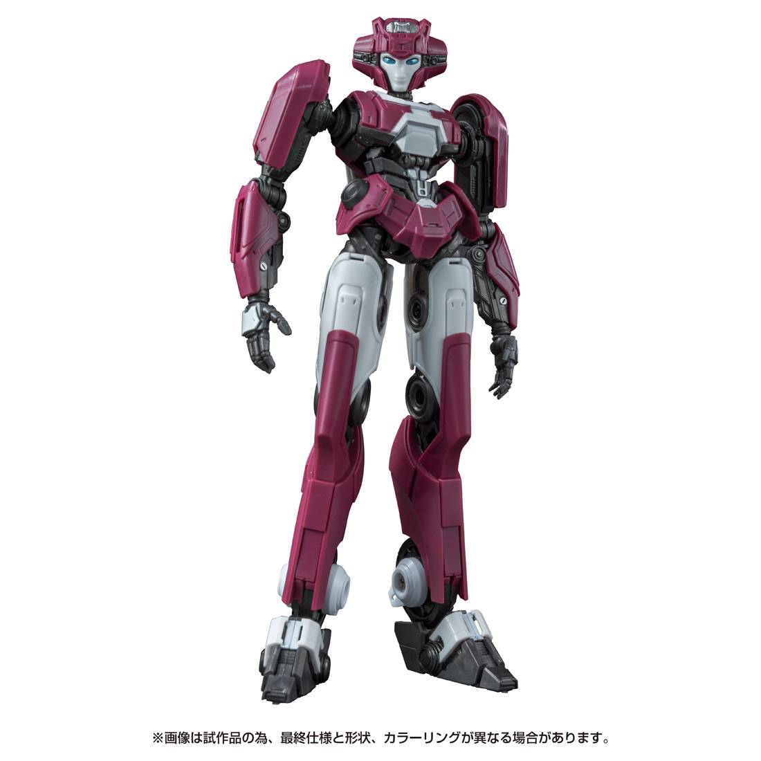 Transformers ONE: AMK Elita-1 (Plastic Model) [Takara Tomy]