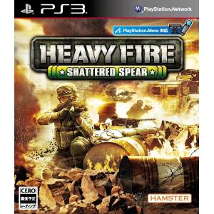 Heavy Fire - Shattered Spear [PS3 - Used Good Condition]