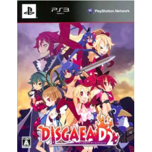 Disgaea Dimension 2 (Limited Edition) [PS3 - Used Good Condition]