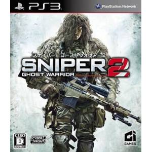 Sniper - Ghost Warrior 2 [PS3 - Used Good Condition]
