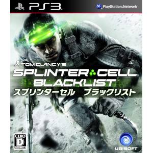 Splinter Cell Blacklist [PS3 - Used Good Condition]