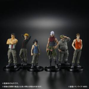 Mobile Suit Gundam: Iron - Blooded Orphans  6 Pack Box Limited Edition [HG]