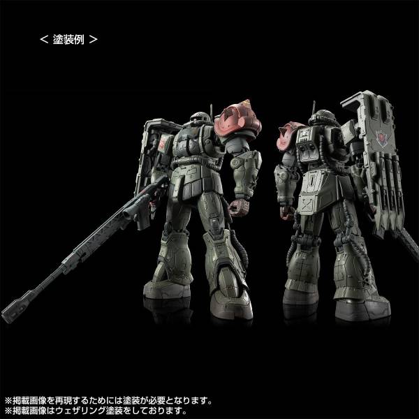 ユニバーサルカント　2組 ユニバーサルカント 2組 CARVE COMPANY【ユニバーサルカント