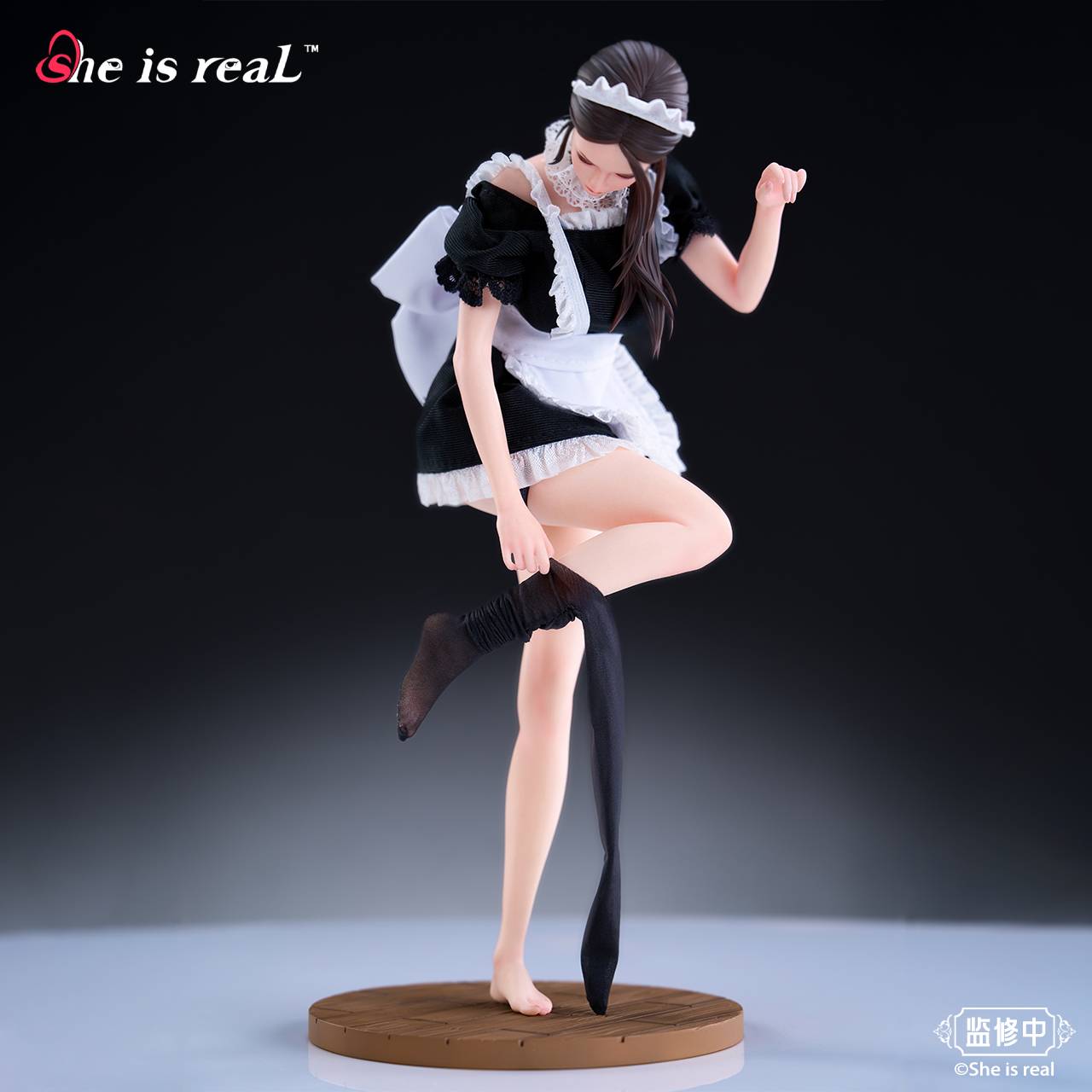 新品未開封She is real ナフ 1/6 フィギュア[BearPanda] She is Real: Super Realistic Maid 1/6 [BearPanda] - Nin-Nin-Game.com