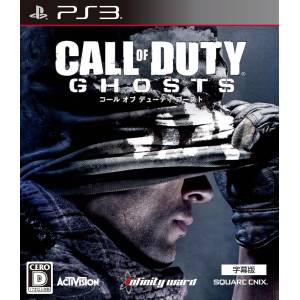 Call of Duty - Ghosts (Version sous-titrée) [PS3 - Occasion BE]