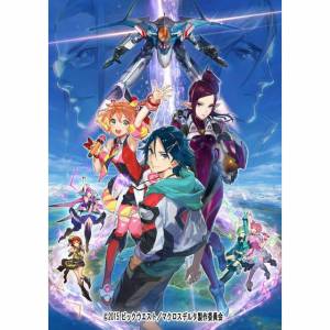 Macross Delta Volume 3 Limited Edition [Blu-ray - Region Free]