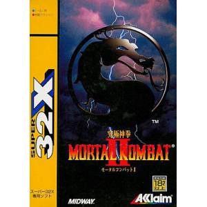 Mortal Kombat II - Kyuukyoku Shinken [32X - occasion BE]