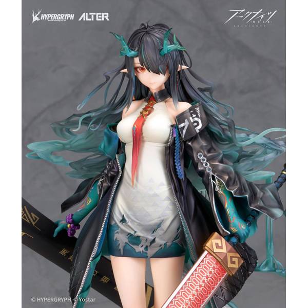 Arknights: Dusk 1/7 (Limited + Bonus) [Alter] - Nin-Nin-Game.com