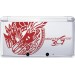 Nintendo 3DS - Monster Hunter 3G Special Pack [brand new]