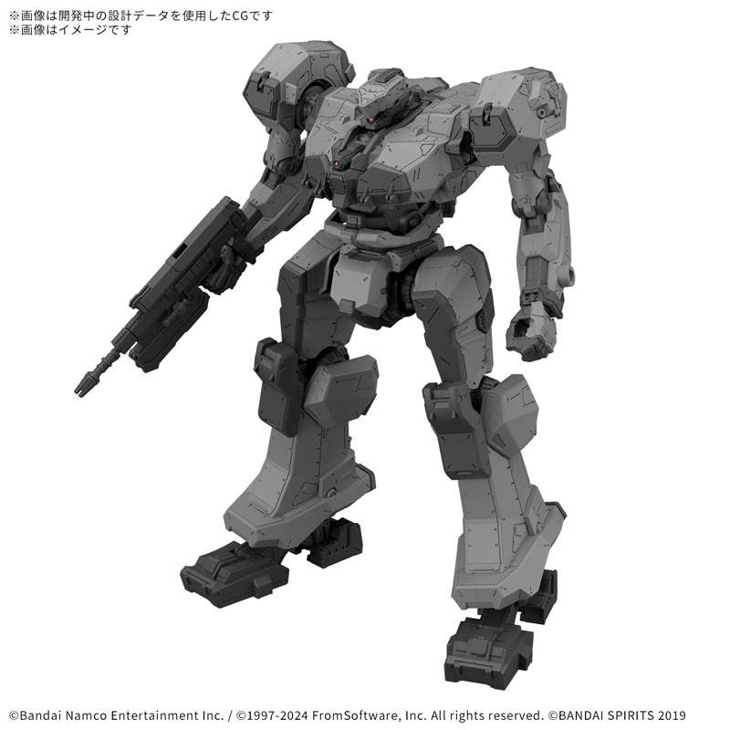 30 Minutes Missions: ARMORED CORE VI FIRES OF RUBICON BALAM INDUSTRIES BD-011 MELANDER  (Plastic Model) [Bandai Spirits]