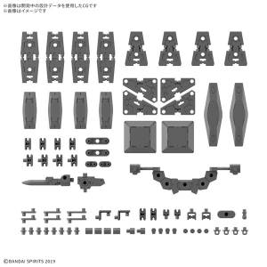 30 Minutes Missions: 1/44 Option Parts Set 19 (Multi Shield) (Plastic Model) [Bandai Spirits]