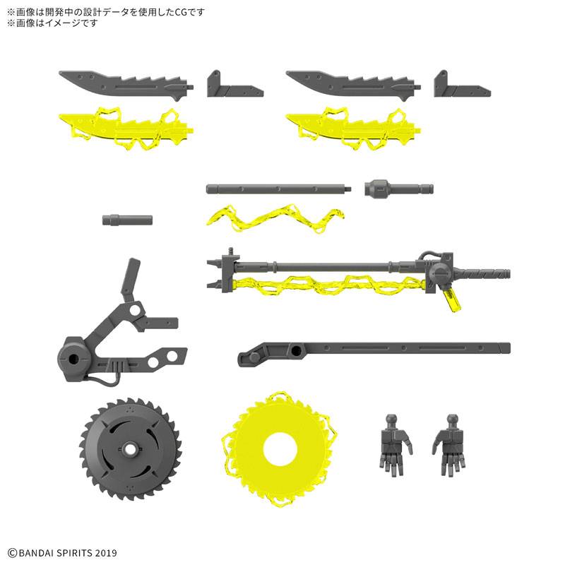 30 Minutes Missions: 1/44 Customized Weapons (Plasma Weapons) (Plastic Model) [Bandai Spirits]