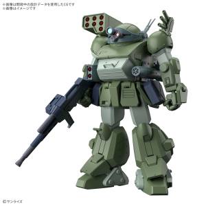 HG: Armored Trooper Votoms: Scope Dog Turbo Custom (Last Red Shoulder Ver.) (Plastic Model) [Bandai Spirits]