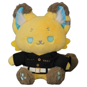 Tokyo Revengers: Mofu Fusa Plush Toy - Chifuyu Matsuno [SO-ZO]