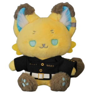 Tokyo Revengers: Mofu Fusa Plush Toy - Chifuyu Matsuno [SO-ZO]