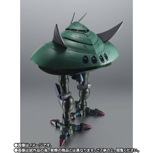 Robot Spirits SIDE MS: Mobile Suit Gundam - MA-08 Big Zam