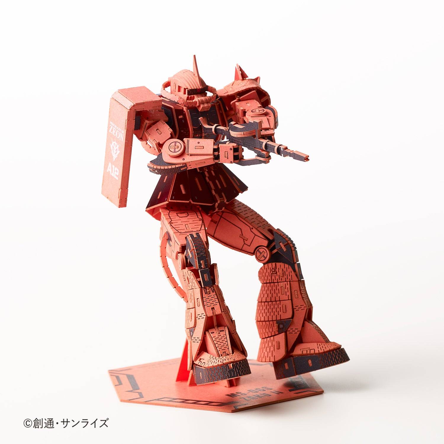 稀少】No.58 ゲーマルク中野＋アジャザクZCX-015＋ZCS-06Z