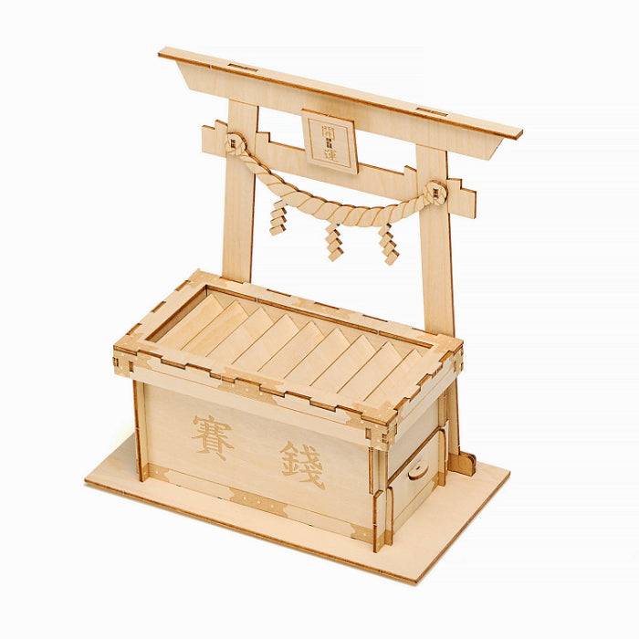 Ki Gu Mi: Wooden 3d Puzzle Kit Offering Box Piggy Bank Azone Nin