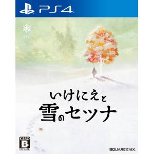 Ikenie to Yuki no Setsuna [PS4 - Occasion BE]