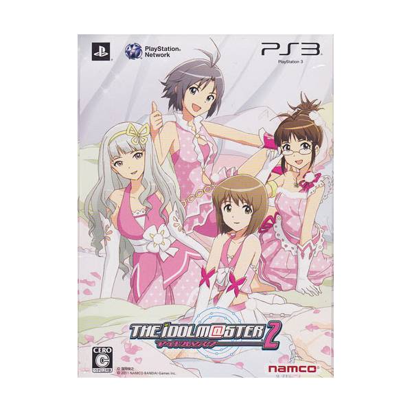 Buy The Idolmaster 2 (Limited Edition) - used good condition