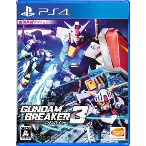 Gundam Breaker 3 [PS4 - Occasion BE]