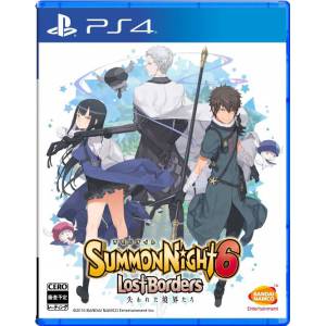 Summon Night 6 - Lost Borders [PS4 - Used Good Condition]