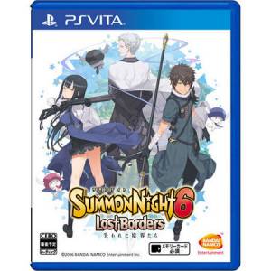 Summon Night 6 - Ushinawareta Kyokai Tachi / Lost Borders [PSV - Occasion BE]
