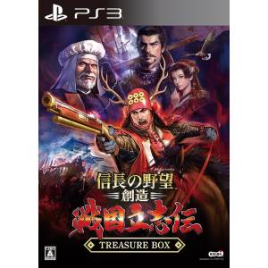 Nobunaga no Yabou Souzou - Sengoku Risshiden - Treasure Box [PS3 - Occasion BE]
