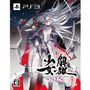 Kaihou Shoujo SIN / Liberation Maiden SIN (Limited Edition) [PS3 - Used Good Condition]
