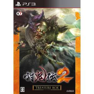 Toukiden 2 - Treasure Box [PS3 - Occasion BE]