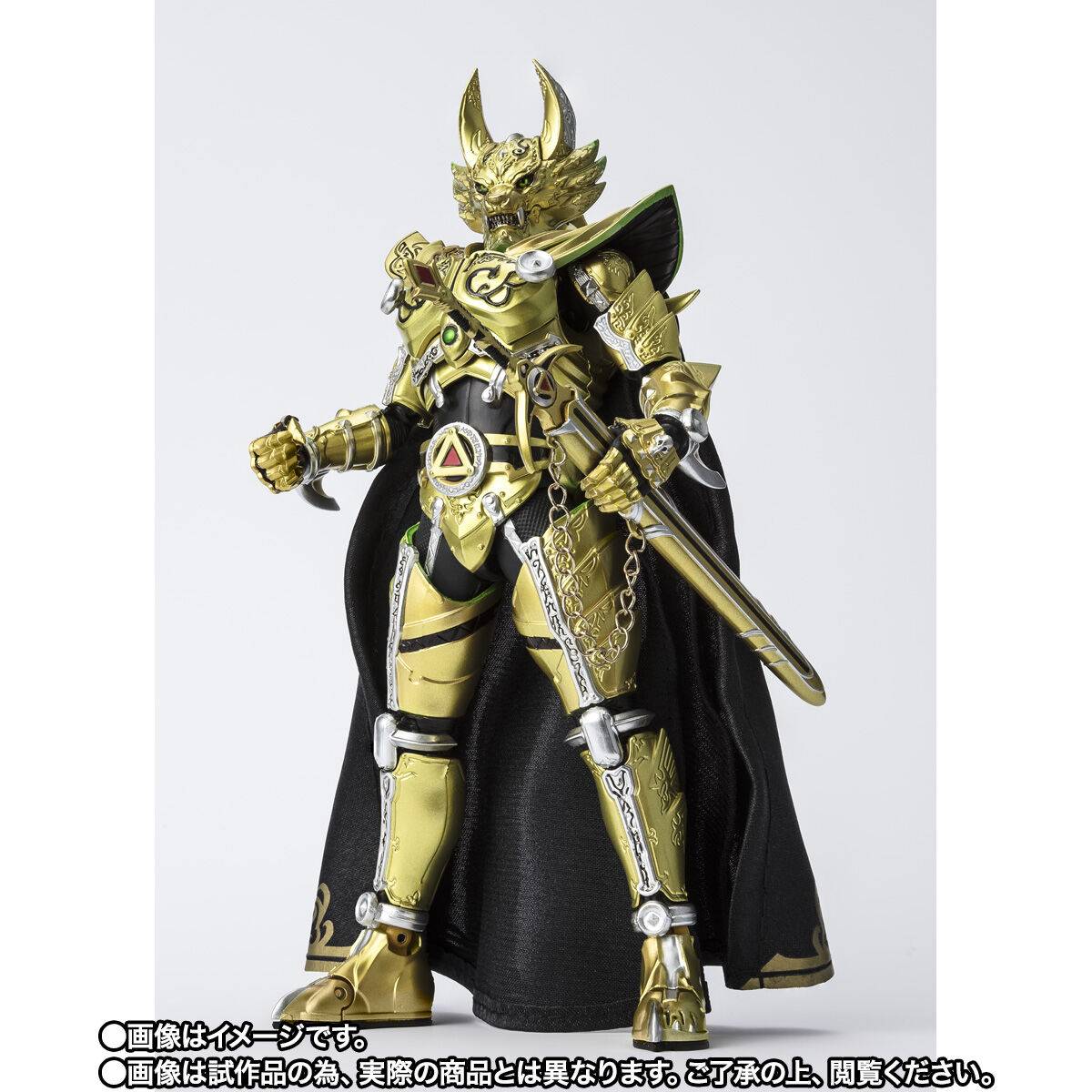S.H.FIGUARTS: Golden Knight Garo (Saejima Kouga) - Garo 20th Anniversary (Classic Ver.) [Bandai Spirits]