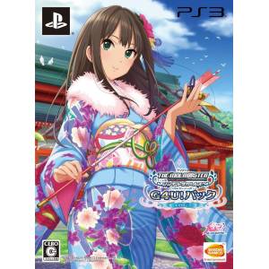 The Idolmaster - Cinderella Girls - G4U! Pack Vol.7 [PS3 - Used Good Condition]
