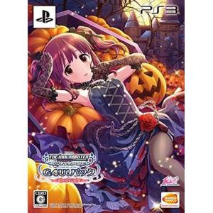 The Idolmaster - Cinderella Girls - G4U! Pack Vol.8 [PS3 - Occasion BE]