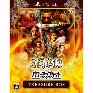 Sangokushi 13 with Power Up Kit - Treasure Box [PS3 - Used Good Condition]