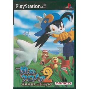 Kaze no Klonoa 2 - Sekai ga Nozonda Wasuremono / Klonoa 2 - Lunatea's Veil [PS2 - Occasion BE]