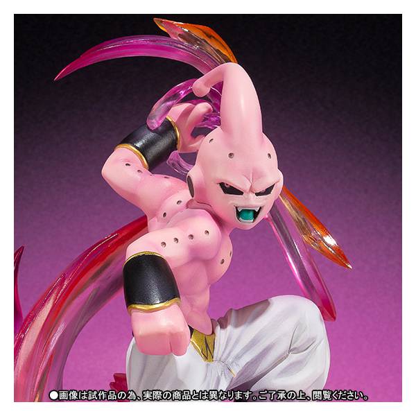 Buy Dragon Ball Z - Majin Buu Kid ver Limited Edition Figuarts ZERO (Hobby  & Toys Japanese import) 