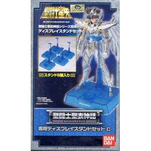 Saint Seiya Cloth Myth - Exclusive Display Stand C [Used]