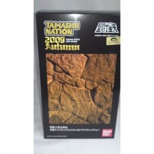 Saint Seiya Cloth Myth - Exclusive Display Stand D [Used]