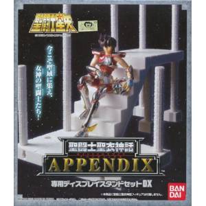 Saint Seiya Myth Cloth Appendix - Exclusive Display Stand DX [Occasion]