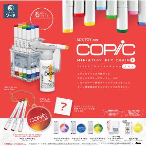 Copic: Miniature Keychain (6 Packs Box) [SO-TA]