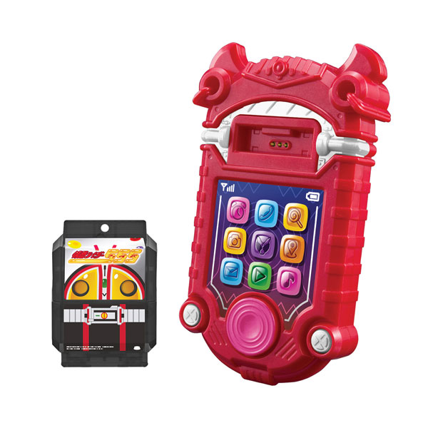Kamen Rider Gavv: DX - GavvPhone [Bandai]